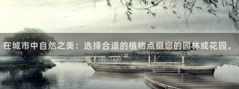 卧龙湾儿童娱乐项目价格