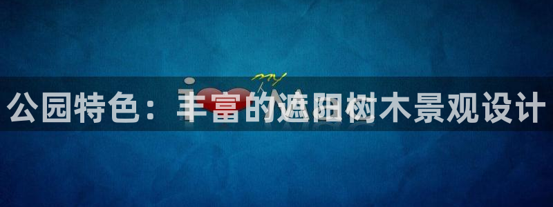 卧龙娱乐app下载