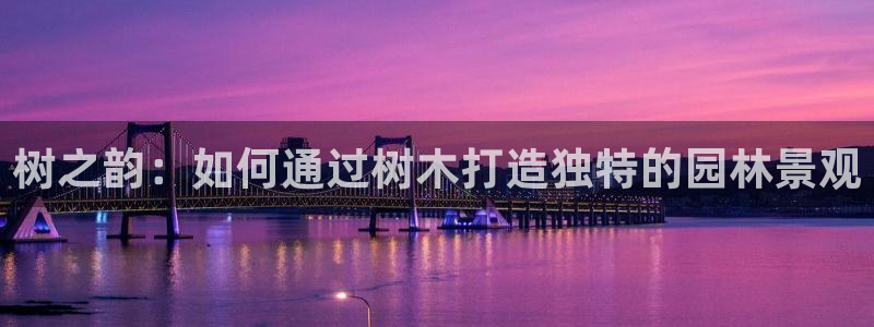 卧龙凤雏娱乐 小辣椒