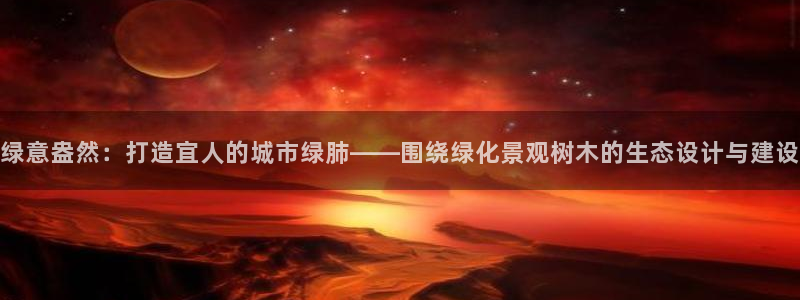 卧龙娱乐总代理电话